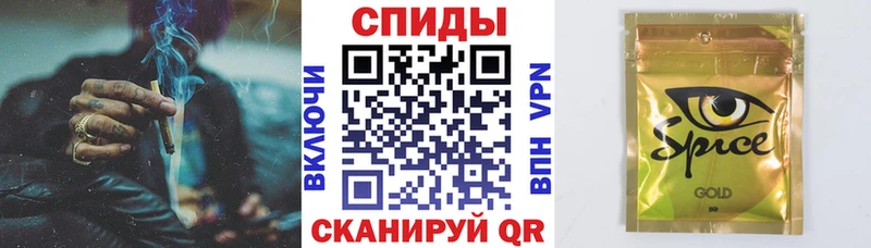 MEGA зеркало  Вышний Волочёк  Бутират жидкий экстази 