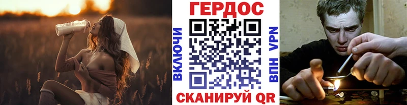 гидра онион  Вышний Волочёк  ГЕРОИН белый  хочу наркоту 