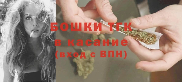 ALPHA PVP Верхнеуральск