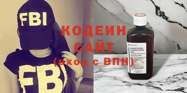 бошки Богородицк