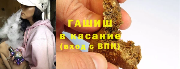 ешки Верхний Тагил