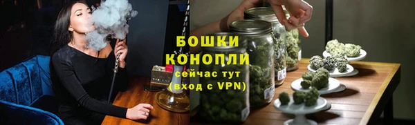 дистиллят марихуана Инсар