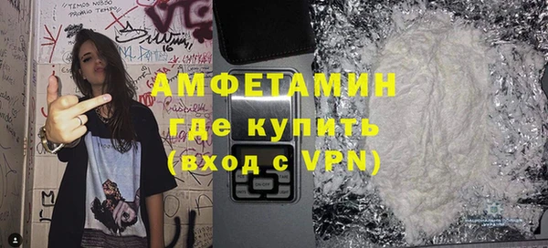 амф Иннополис
