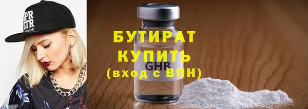 гашик Верея