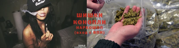 ALPHA PVP Верхнеуральск