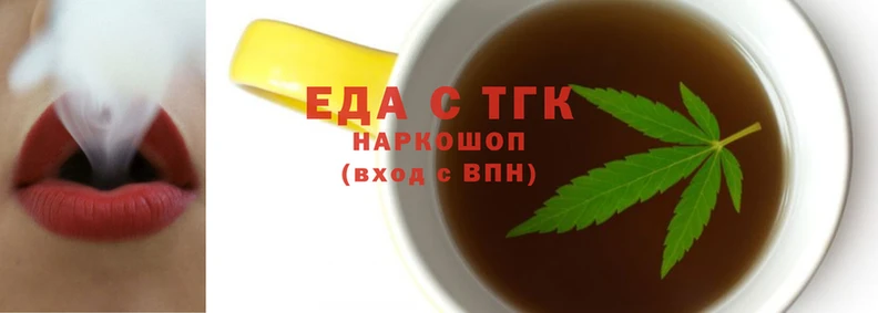 гашик Верея