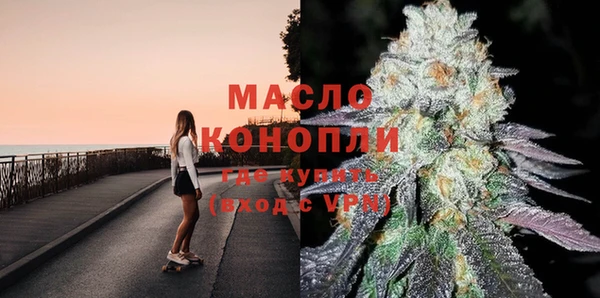 ALPHA PVP Верхнеуральск