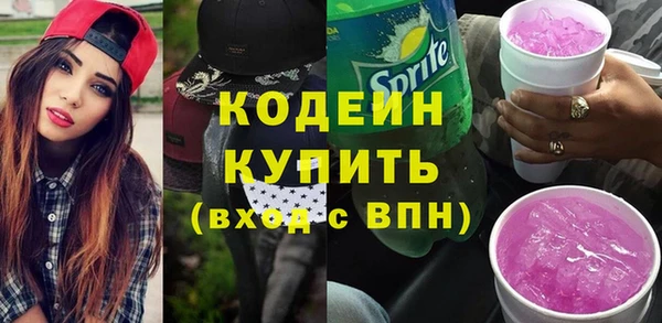 ешки Верхний Тагил
