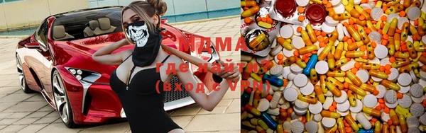 амф Богданович