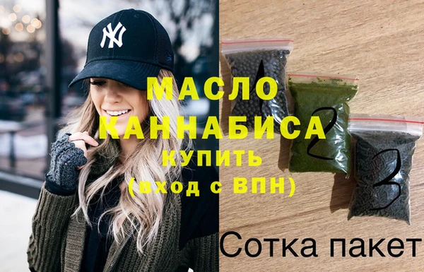 ешки Верхний Тагил