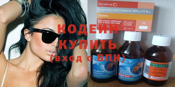 амф Богданович