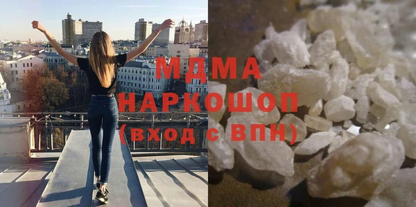 ALPHA PVP Верхнеуральск