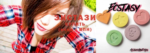 мяу мяу кристалл Богородск