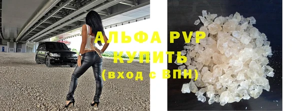 ешки Верхний Тагил