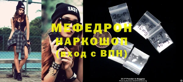 амф Богданович