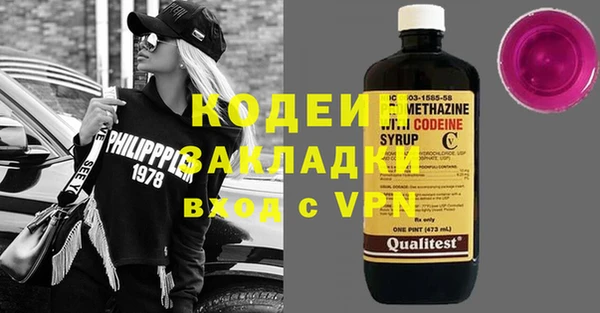бошки Богородицк
