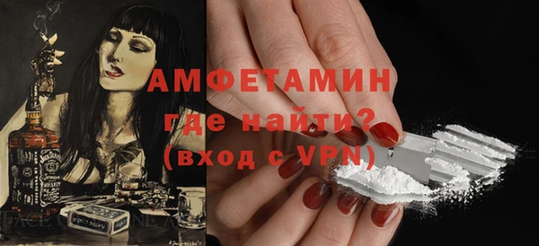 амф Богданович