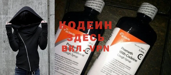 ALPHA PVP Верхнеуральск